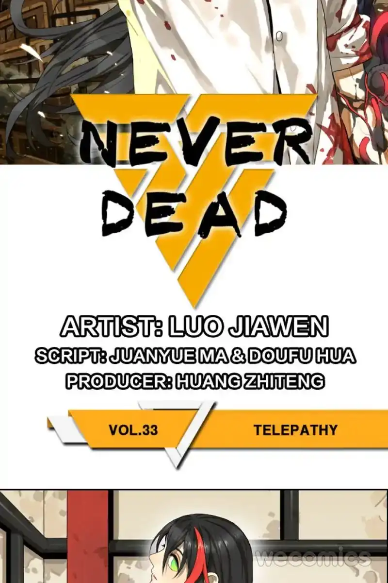 Never Dead Chapter 33 2